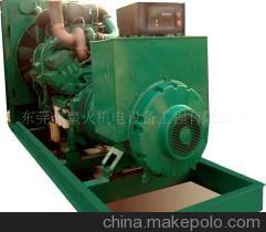 二手660KW/KTA38G康明斯柴油發(fā)電機(jī)組 - 二手660KW/KTA38G康明斯柴油發(fā)電機(jī)組廠家 - 二手660KW/KTA38G康明斯柴油發(fā)電機(jī)組價(jià)格 - 東莞市星火機(jī)電設(shè)備工程(銷售部) - 