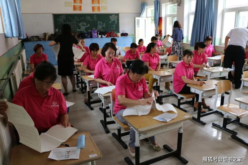 考證家政阿姨更吃香，月薪過萬在手中