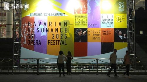 國(guó)際大師匠心鑄就，上海專(zhuān)屬藝術(shù)節(jié)的獨(dú)特魅力與深遠(yuǎn)影響